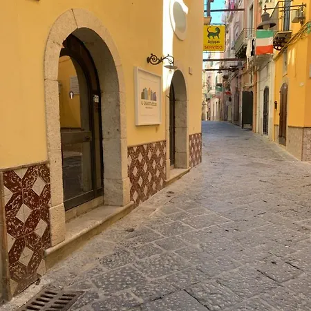 Casetta Blue House Via Dell'indipendenza Gaeta